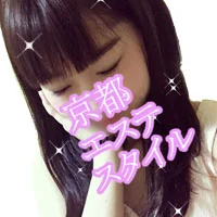 京都エステスタイル