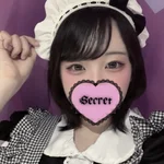 うる