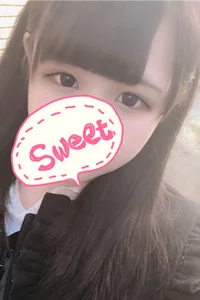 渋谷メンズエステ【GRANDE】