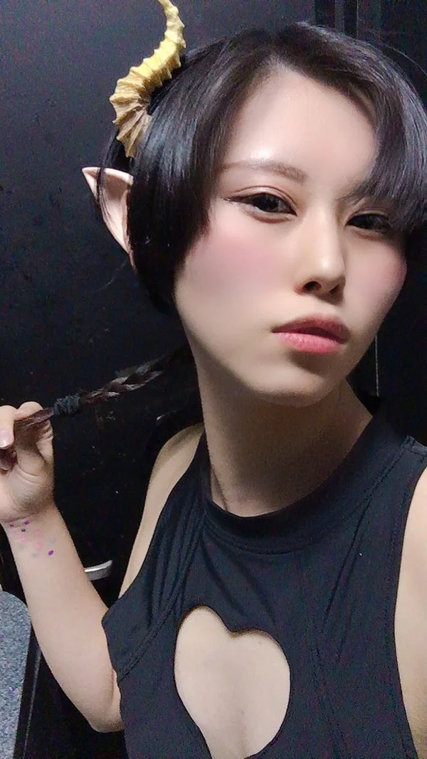 あまひ