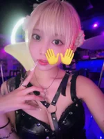 Sweet Trip:ねむみこ