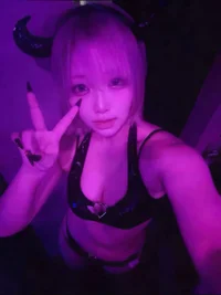らみ