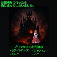 ㊗【リリスさん　生誕祭開催決定🎵】㊗の画像2