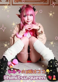 3/14(土)ひみつちゃんBirthday🎵の画像3