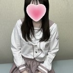 体験えまちゃん