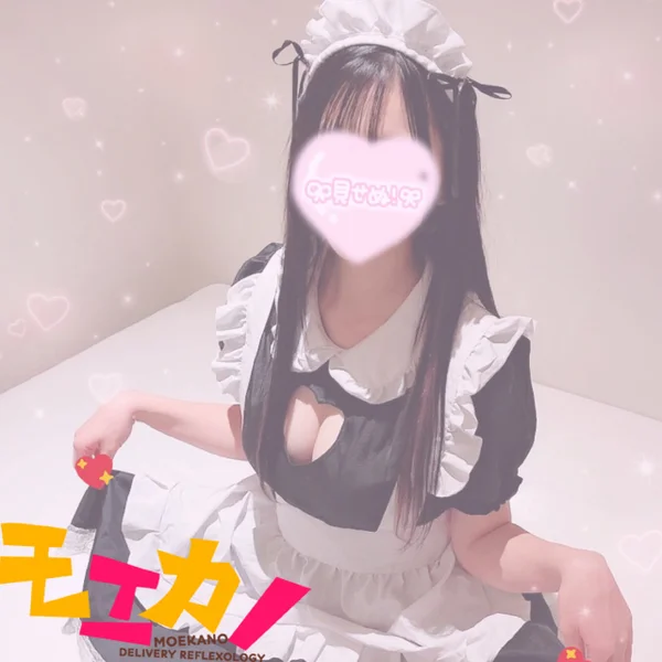 ここあちゃん