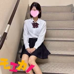 日本橋派遣リフレ モエカノ【本店】:体験リサちゃん