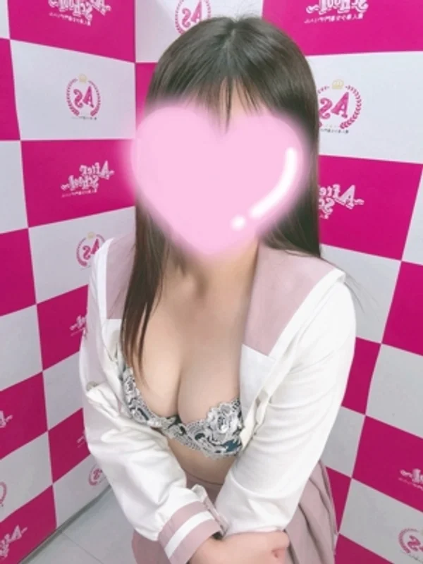 りか