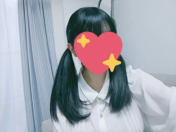 かなで