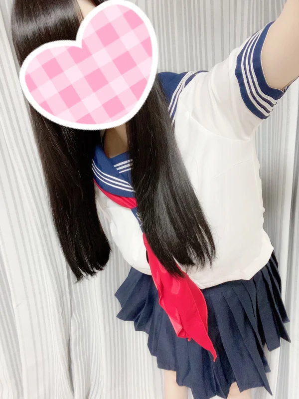 はるひ