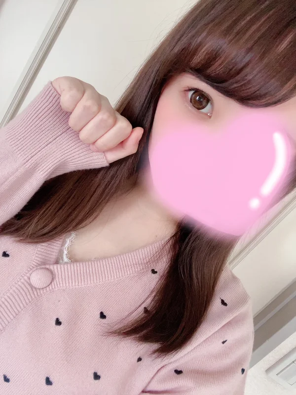 りん