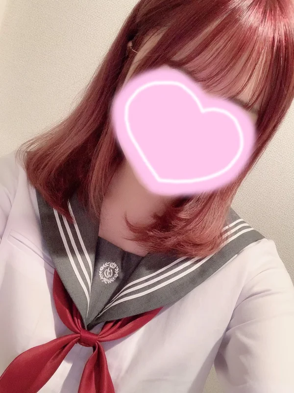 なお