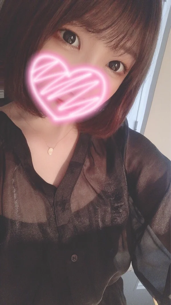 わか