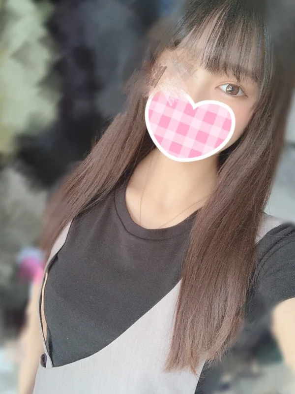 りん
