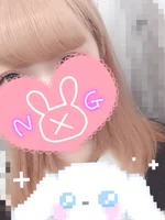 派遣型JKリフレぷるぷる:ことり