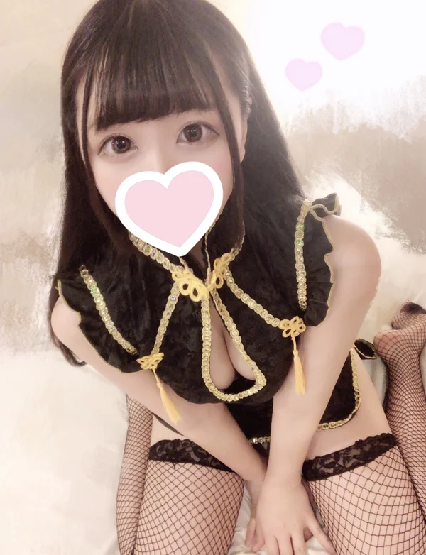 ゆん