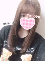 派遣型JKリフレぷるぷる:ひじり