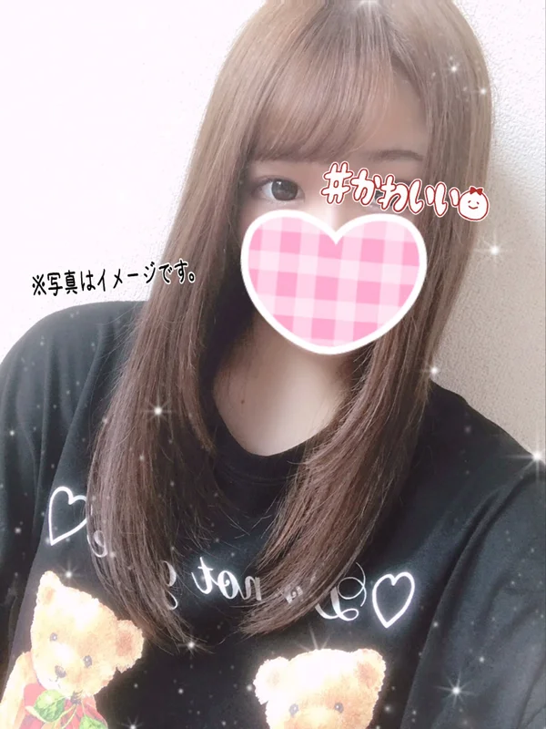 ひじり