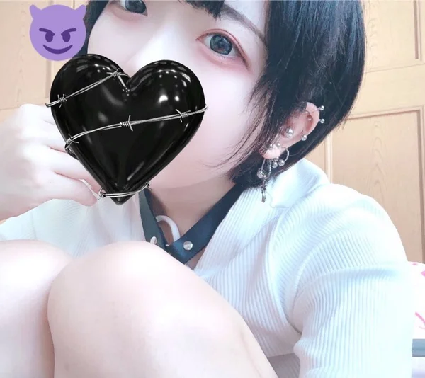 るい