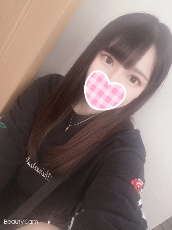 せな