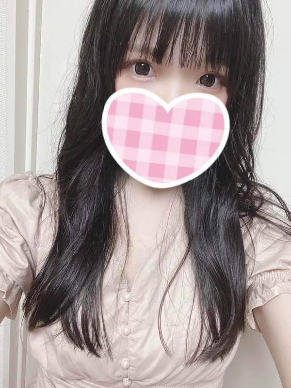 はるな