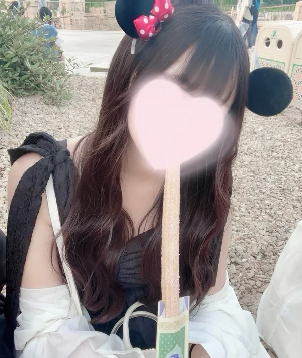 みらん