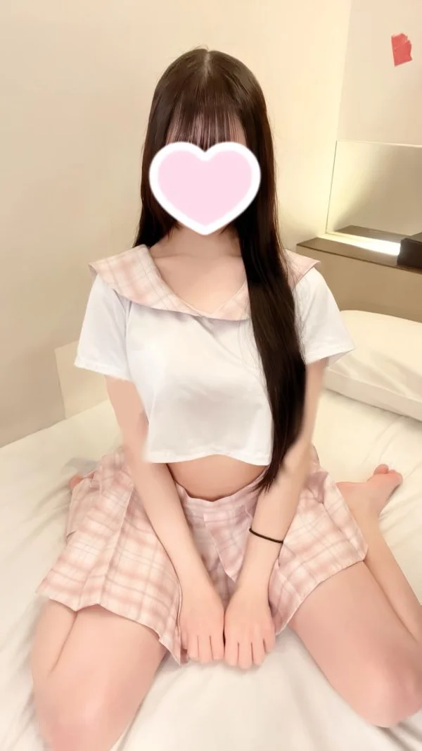 ことね