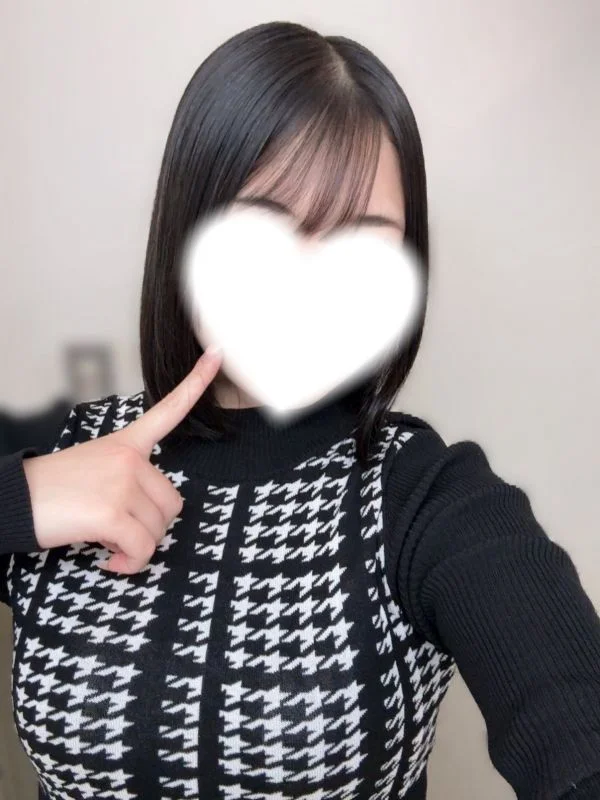 るか