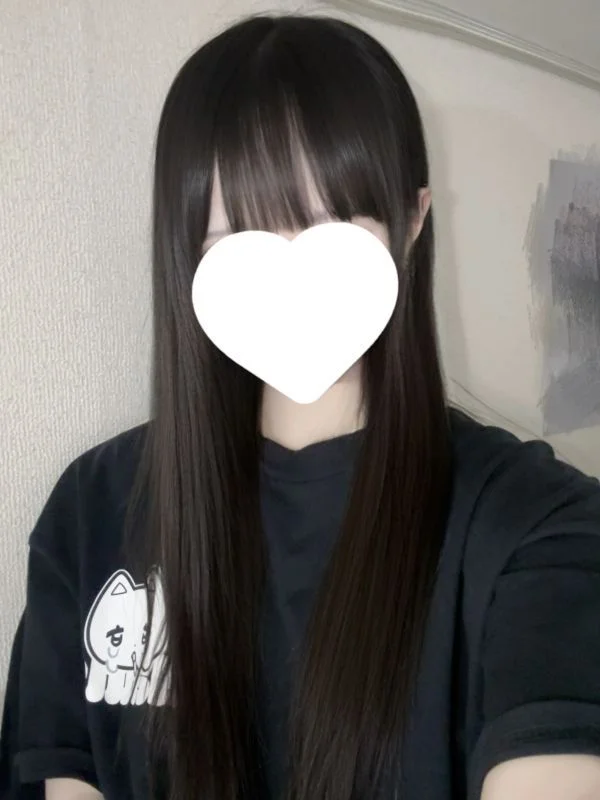 ひか