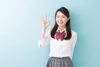 派遣型JKリフレぷるぷる