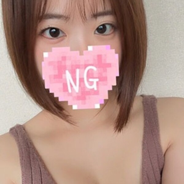 大原いお