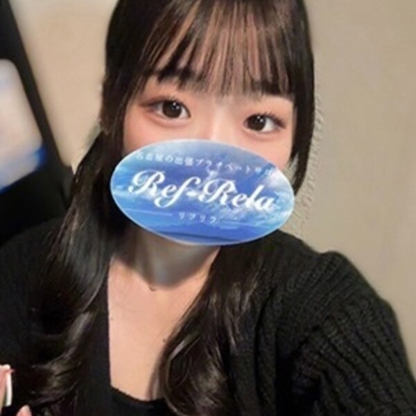 木野あかり