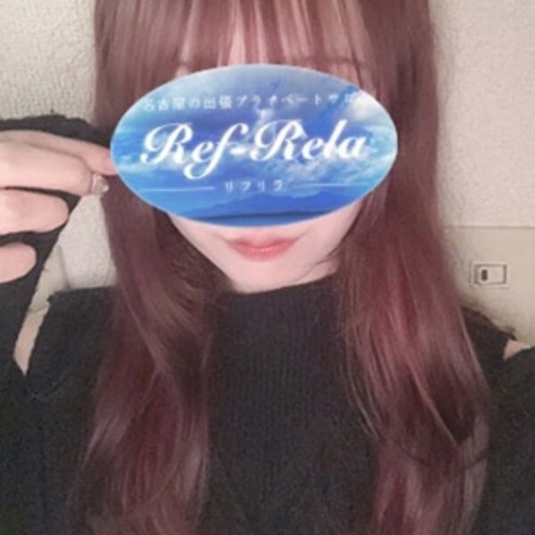 白羽あん