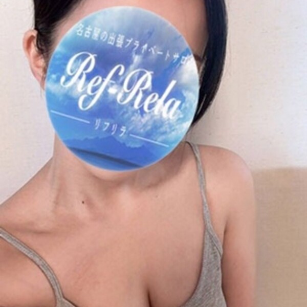 倉木りん