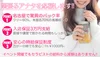 リフリラ