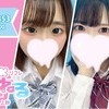 全方位型！派遣リフレ『ふぁんねる秋葉原上野店』です。