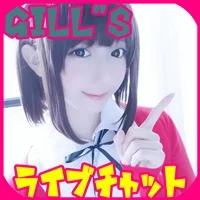 Gill"sライブチャット(SPIRITS・白石２号店)