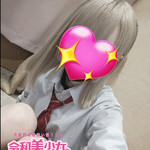 にゃすchan