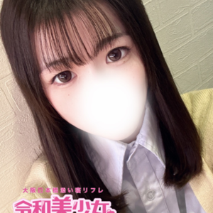 ゆいchan