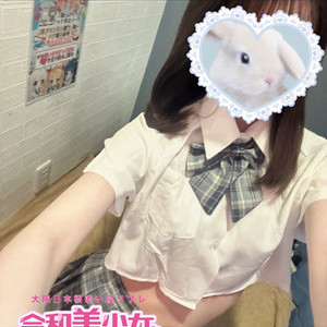 ゆいchan