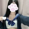 令和美少女！告らせ隊