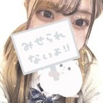 おとは