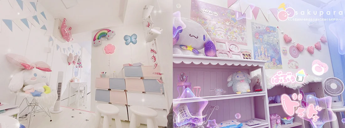 さくらんぼ・ぱらどっくす