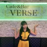 Cafe＆bar VERSE