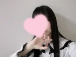 はる