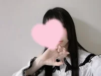 はる