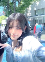 たお
