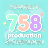 ギャラリー画像[6]
