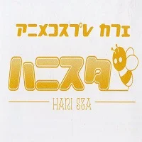 アニメカフェ　ハニスタ