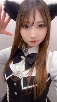 りん